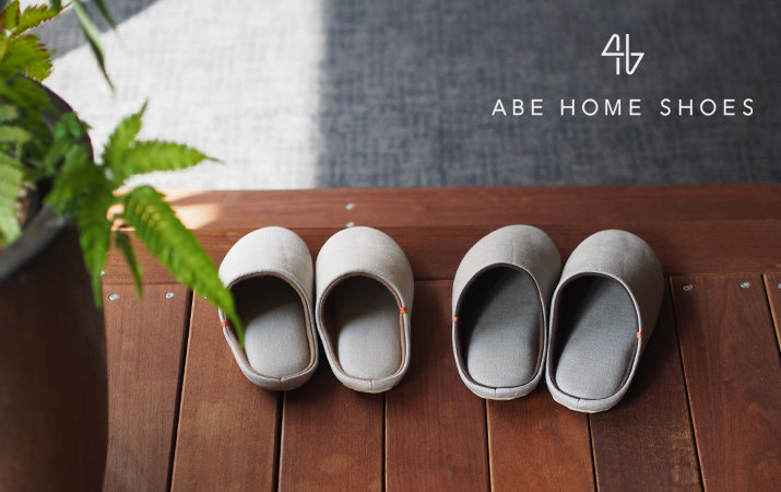 ABE HOME SHOES