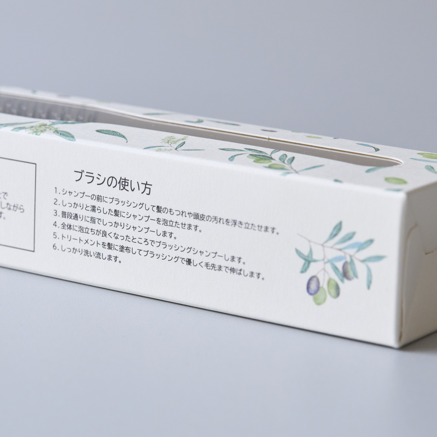スタイルストア ヘア＆スカルプクリーンブラシ