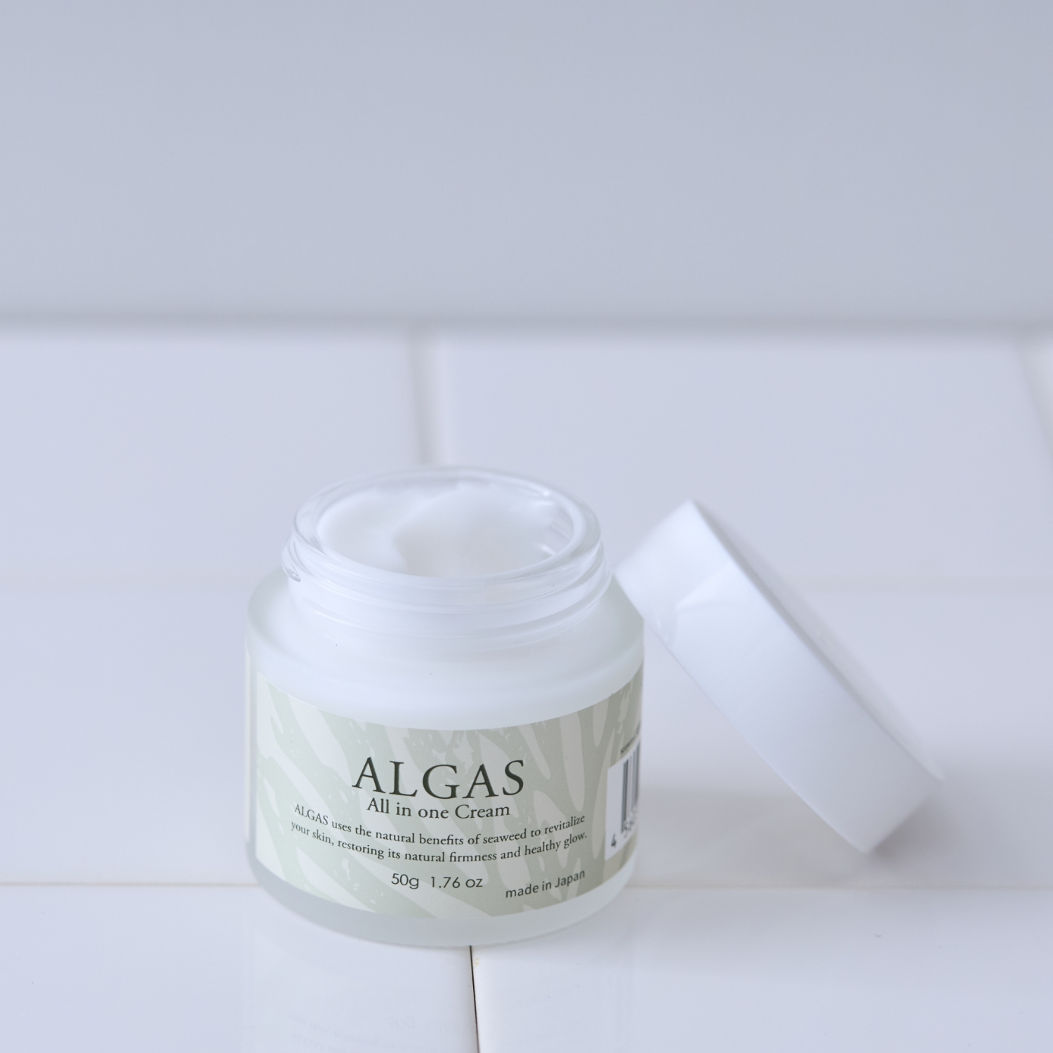 ALGAS オールインワンクリーム