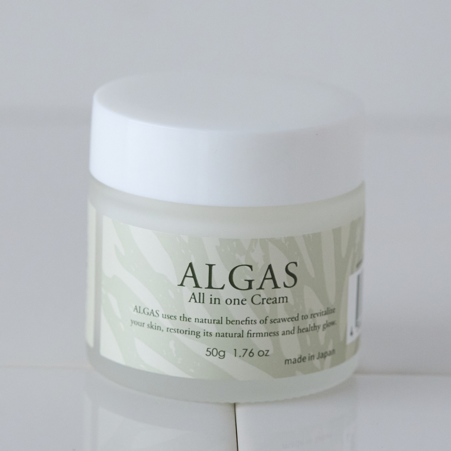 ALGAS オールインワンクリーム