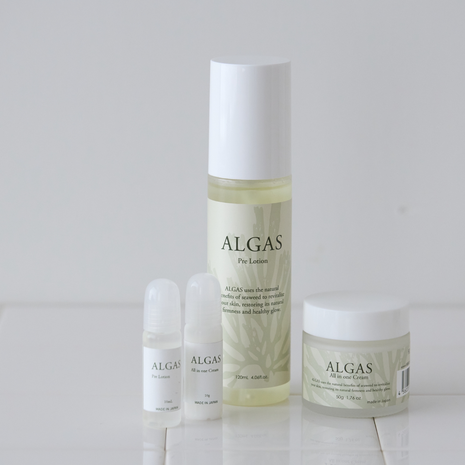 ALGAS オールインワンクリーム