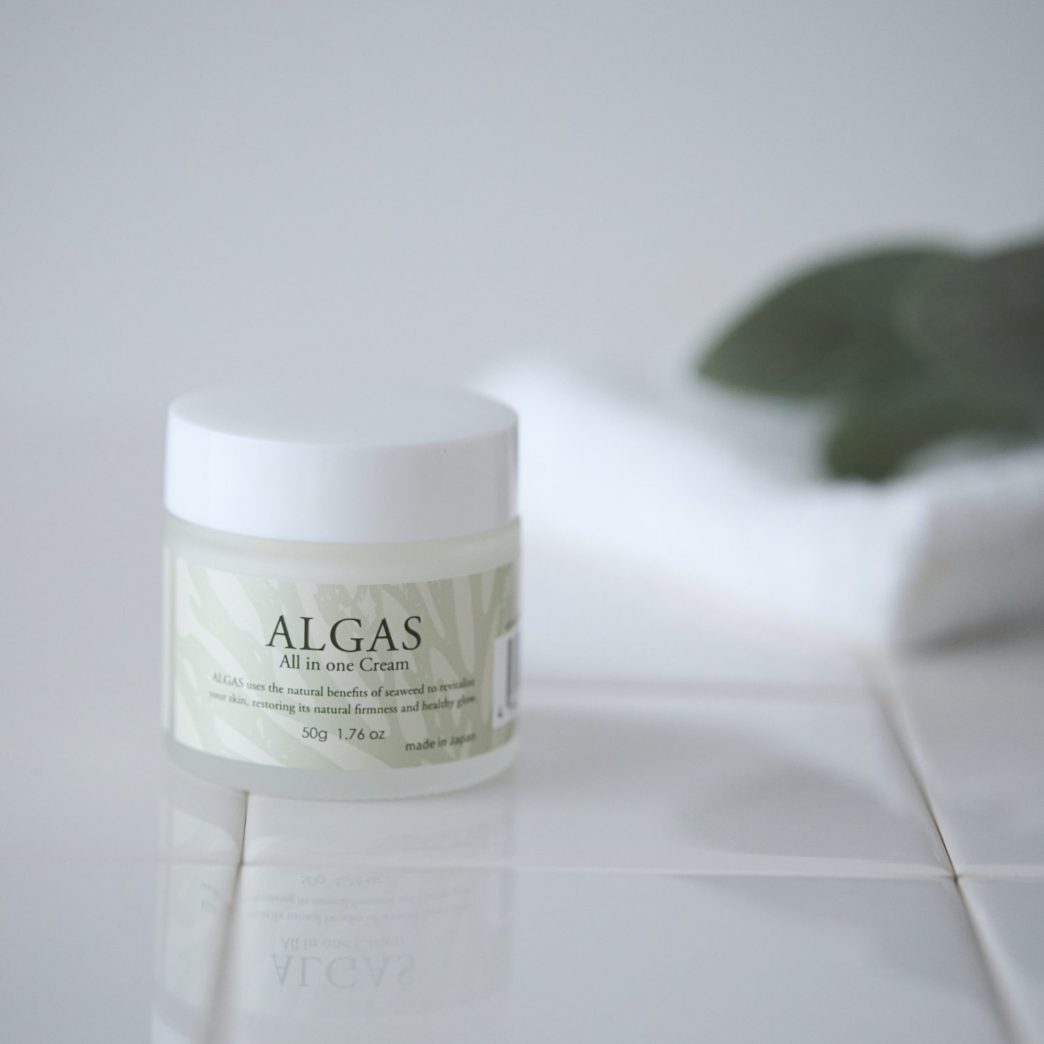 ALGAS オールインワンクリーム お得な2個セット