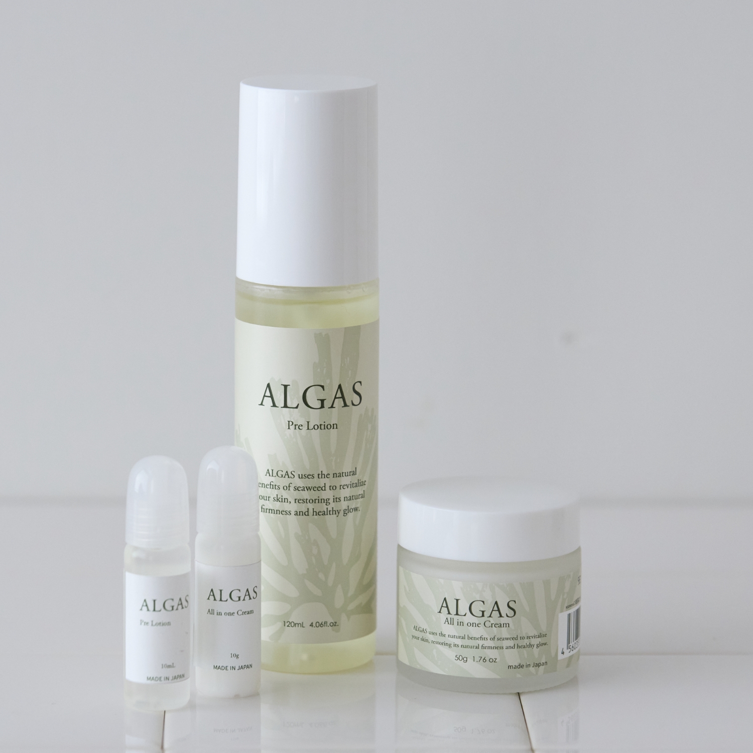 ALGAS オールインワンクリームとプレローション お得なセット