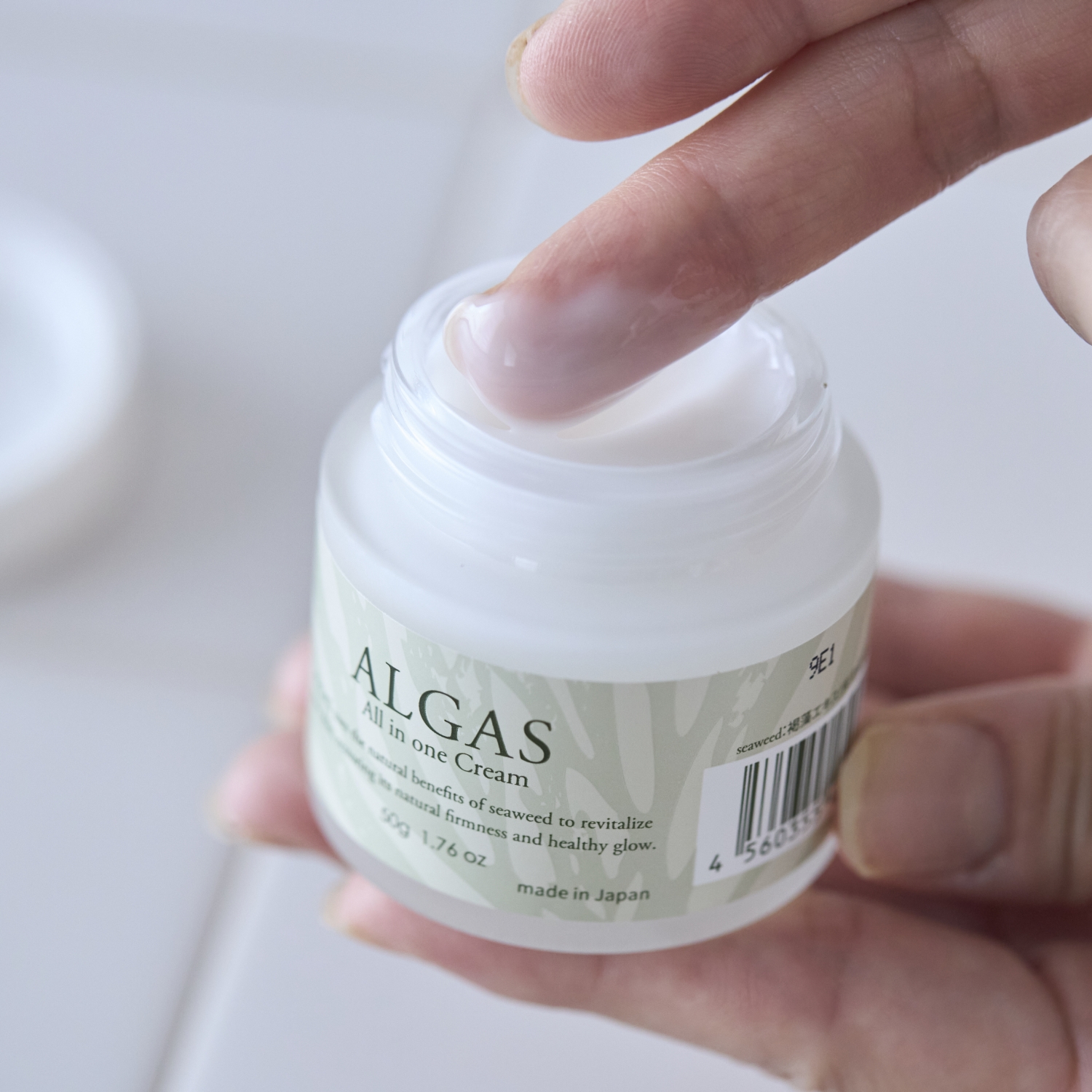 ALGAS オールインワンクリームとプレローション お得なセット