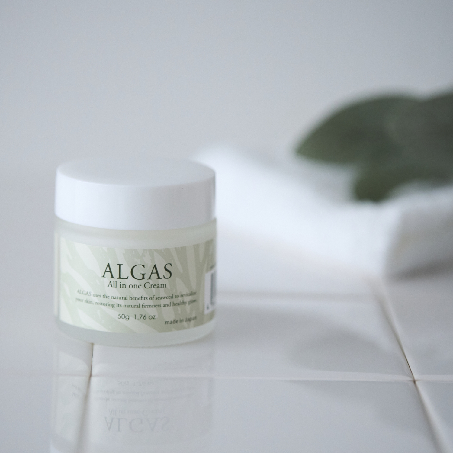 ALGAS オールインワンクリームとプレローション お得なセット