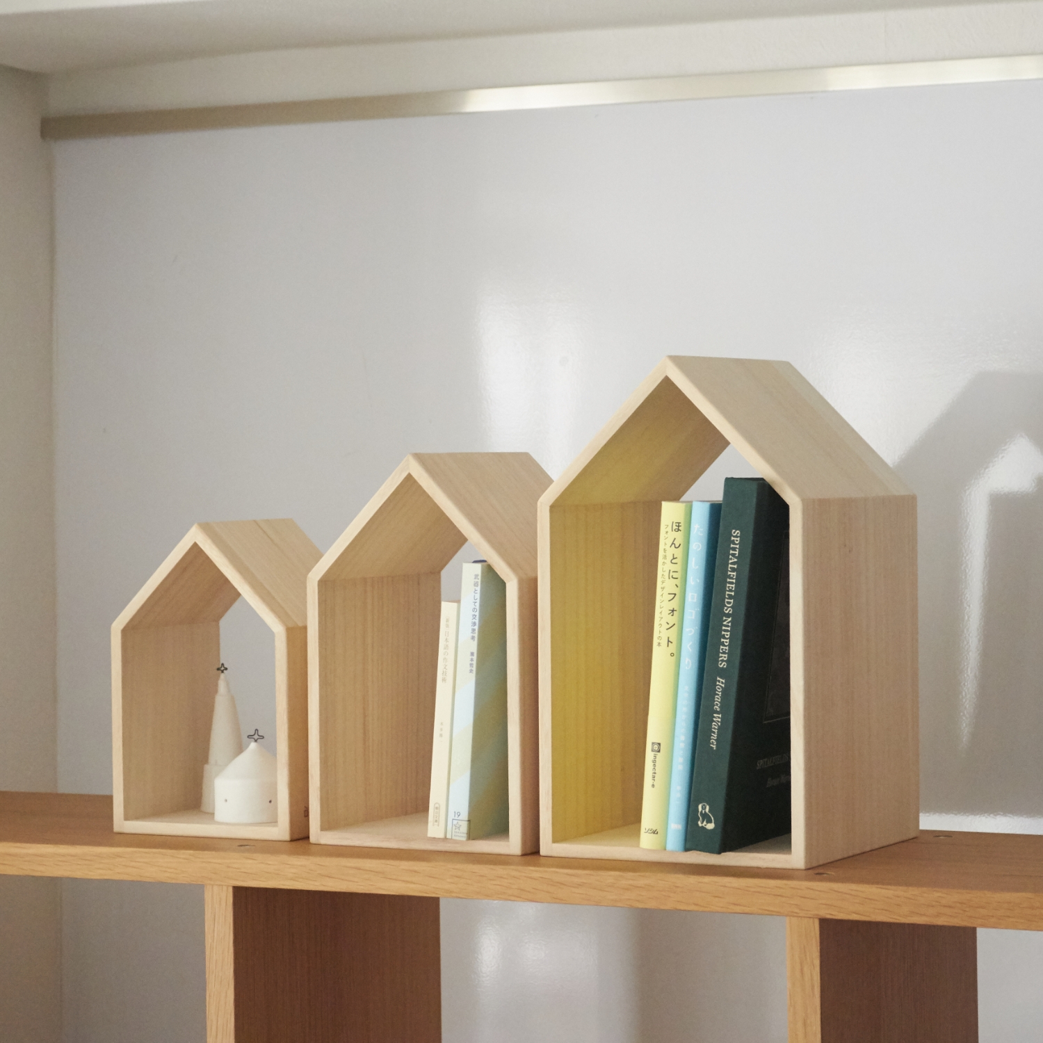 増田桐箱店/本の家 Book House Nest Mini