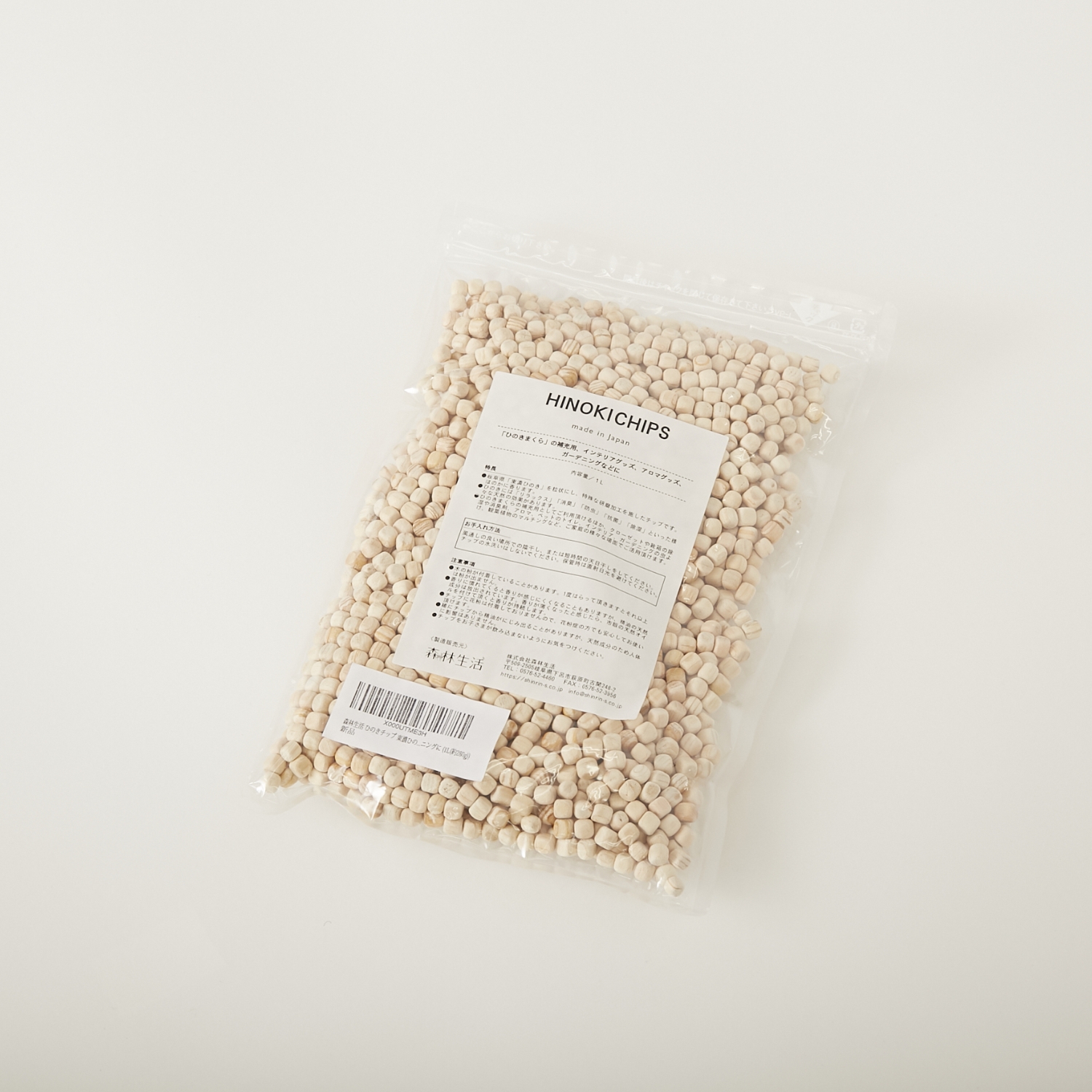 1度使用】ひのきアロマ枕 Conoca＋追加ひのきチップ40g 35×50cm