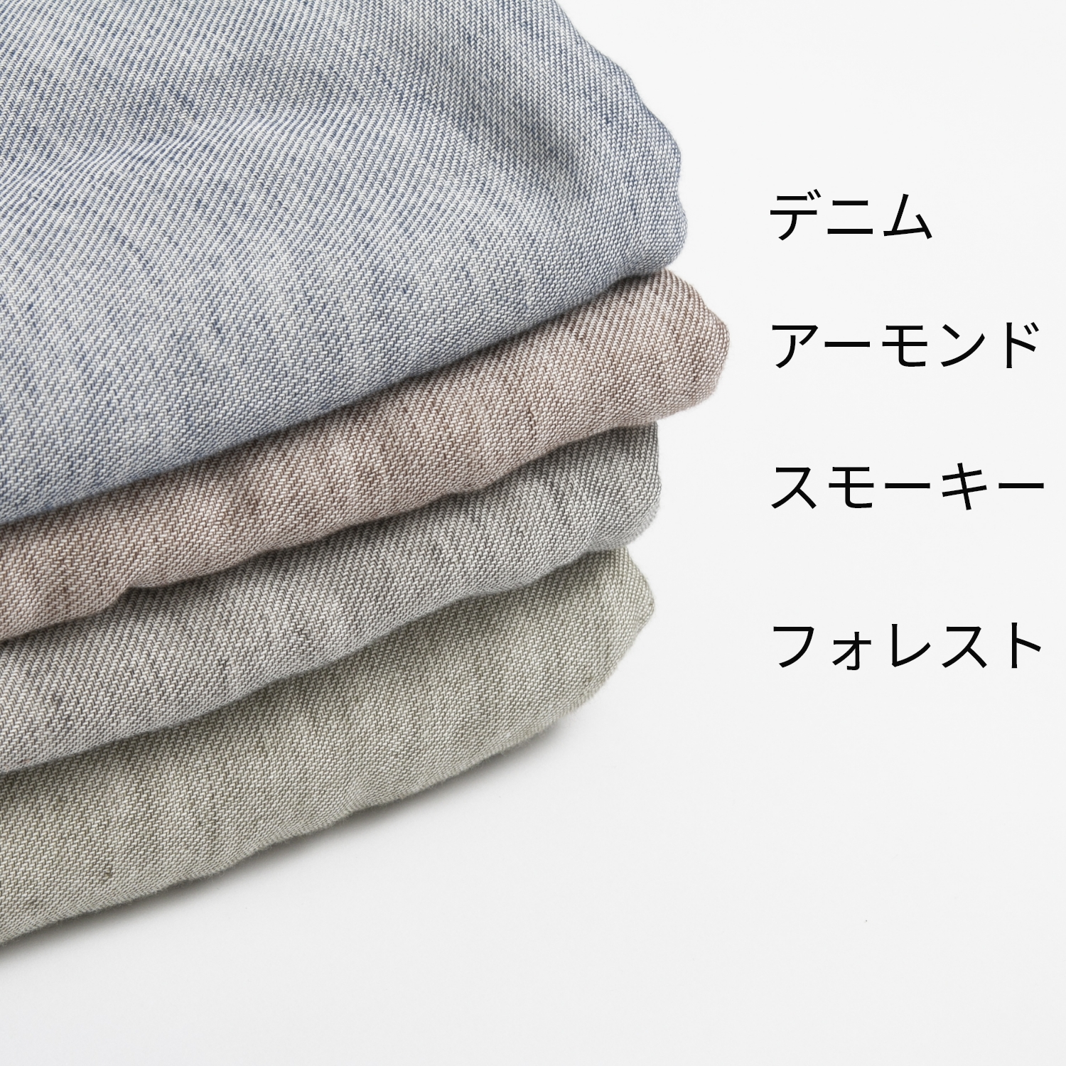 ichiori/OMUTI 5重ガーゼケット シングル