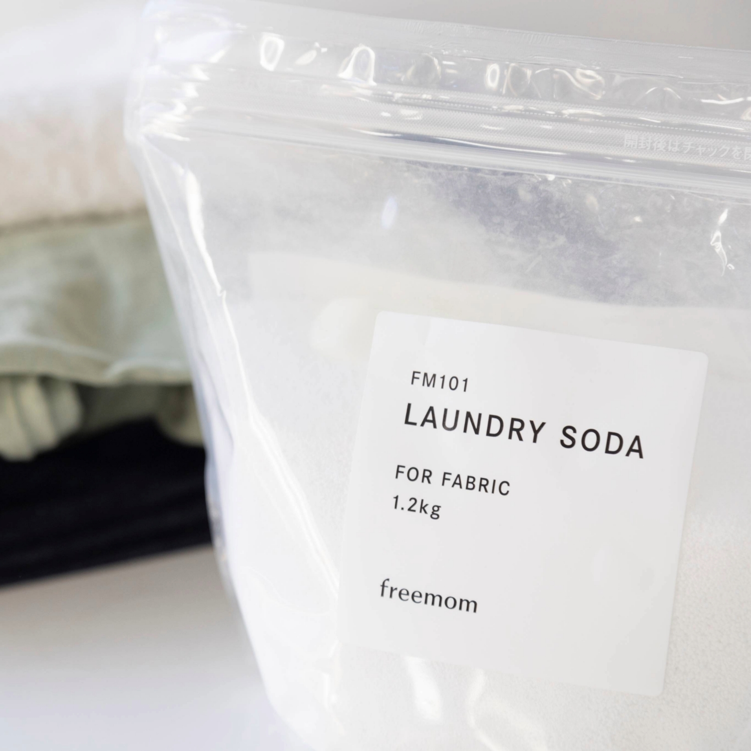 freemom/LAUNDRY SODA 1.2kg