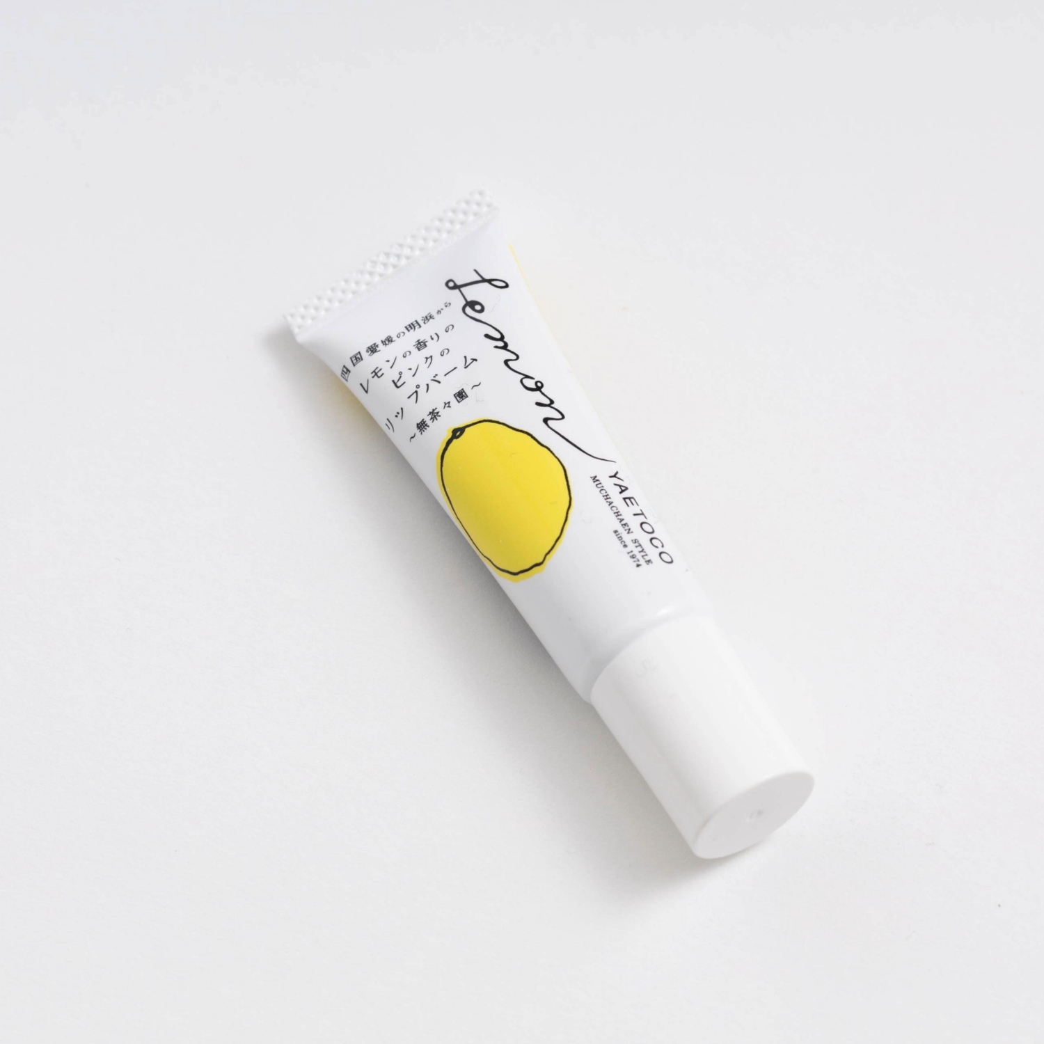 yaetoco/レモンの香りのピンクのリップバーム -さわやかな香りで気分も