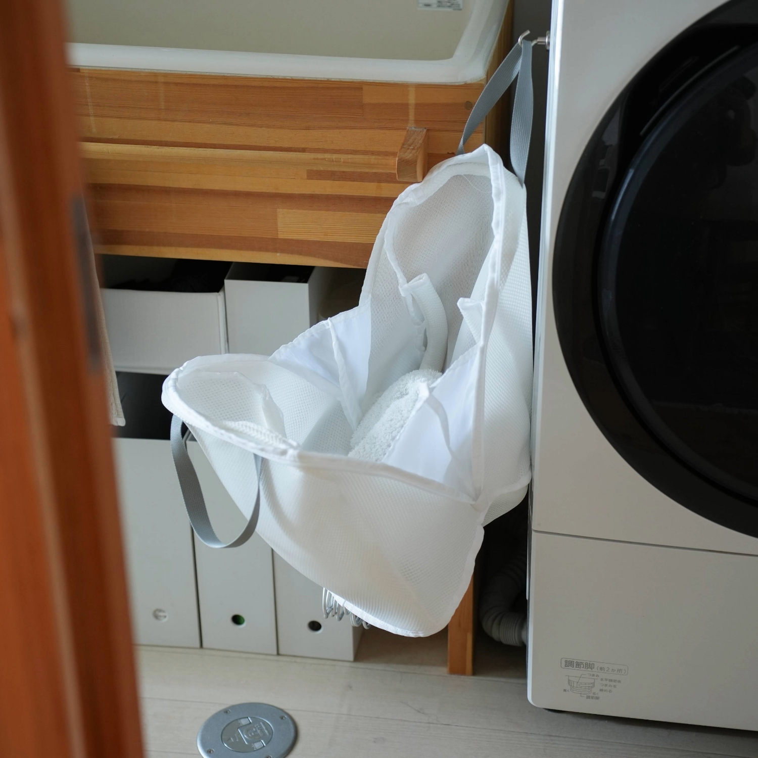 carewill/乾燥機でつかえる洗濯ネットバッグ