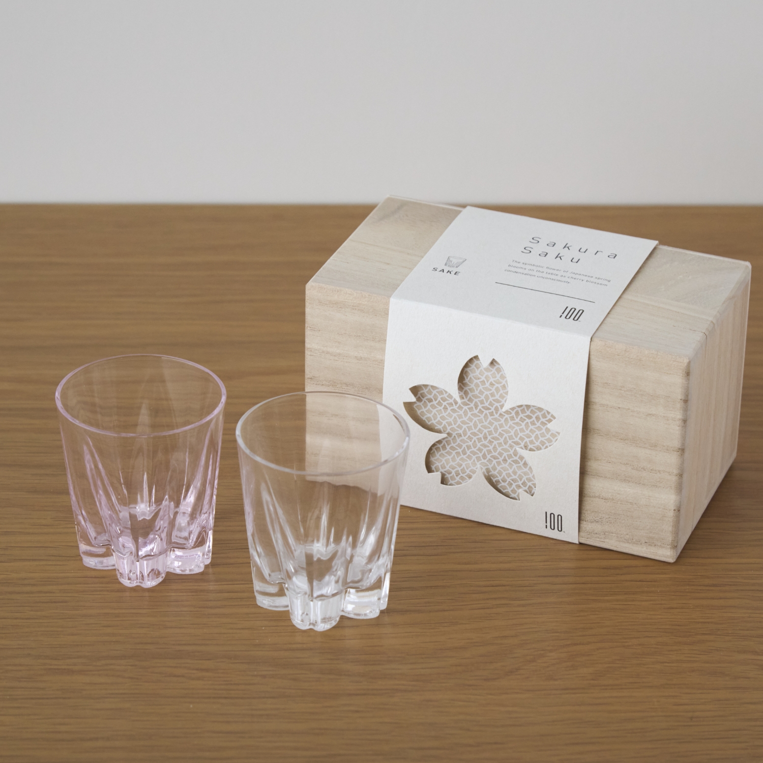 永楽 皿 桜 てっさい堂 永楽即全 紅白 2枚セット 永楽 皿 桜 てっさい