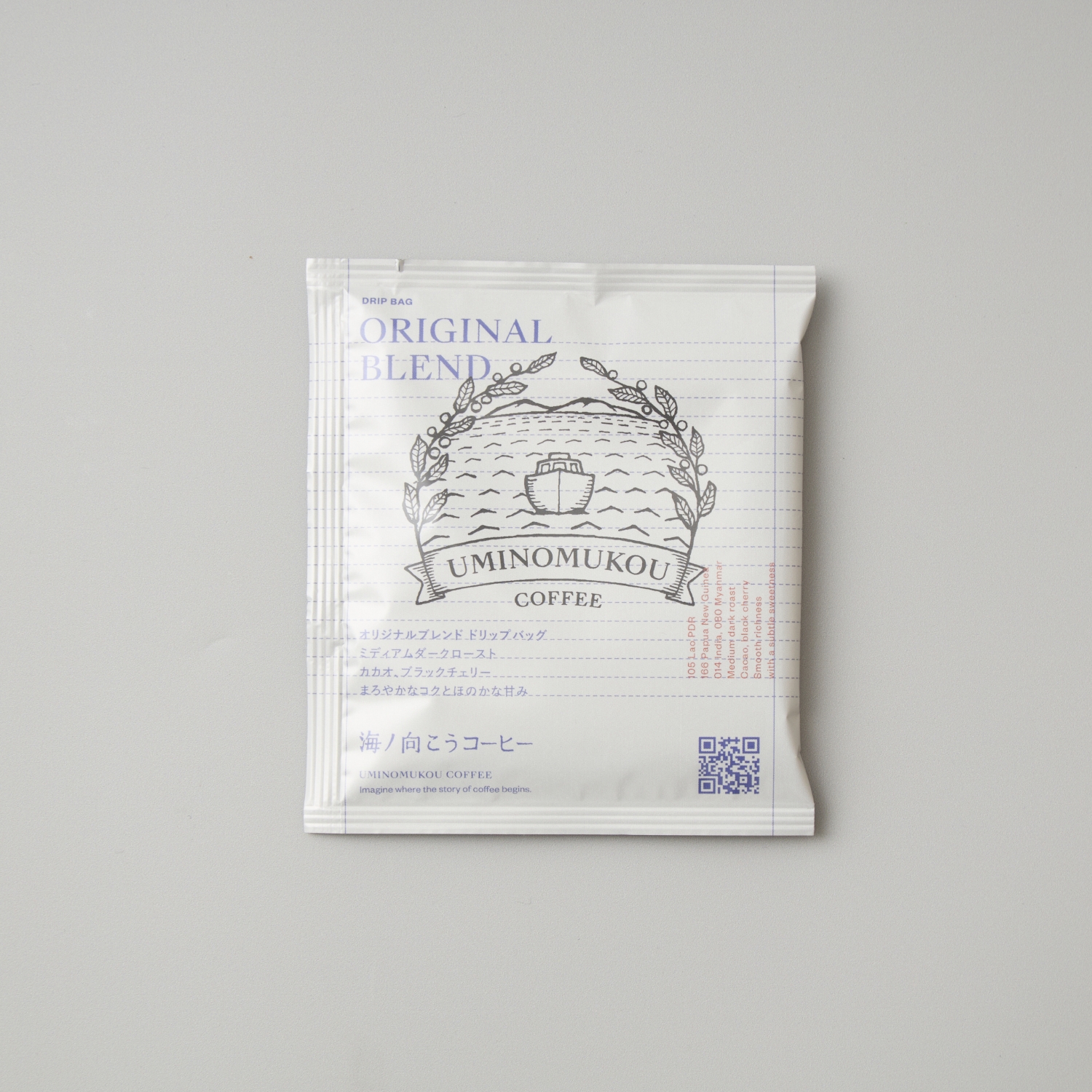 海ノ向こうコーヒー/オリジナルブレンドコーヒー　ドリップバッグ10個入り