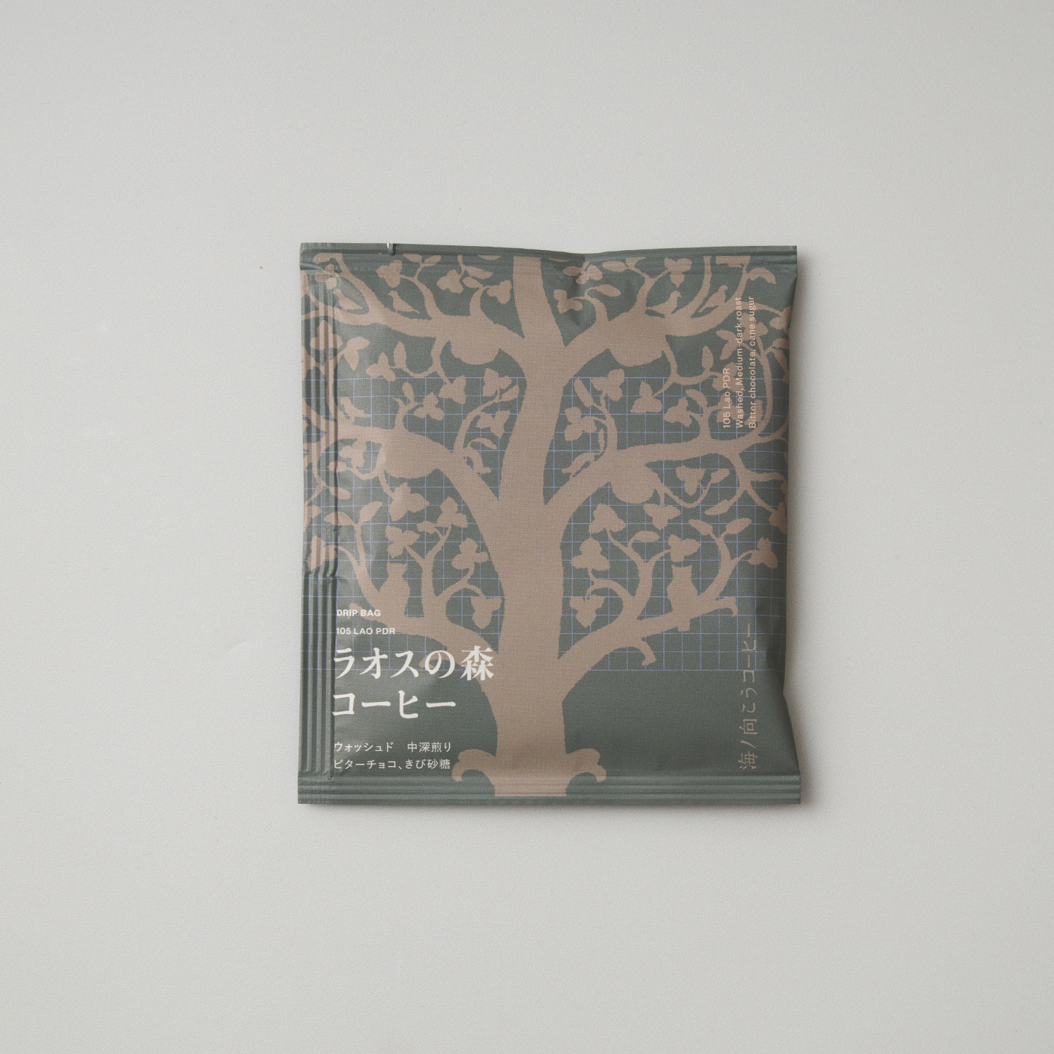 海ノ向こうコーヒー/ラオスの森コーヒー ドリップバッグ10個入り