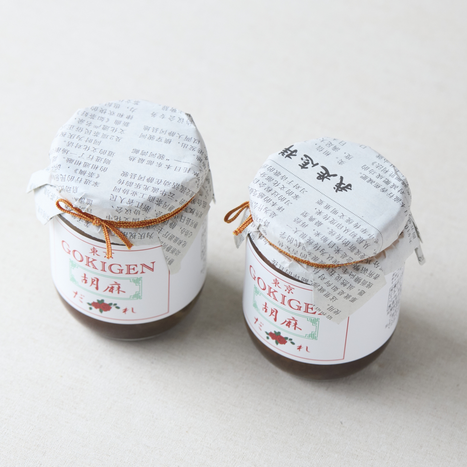 東京GOKIGEN胡麻だれ 250g