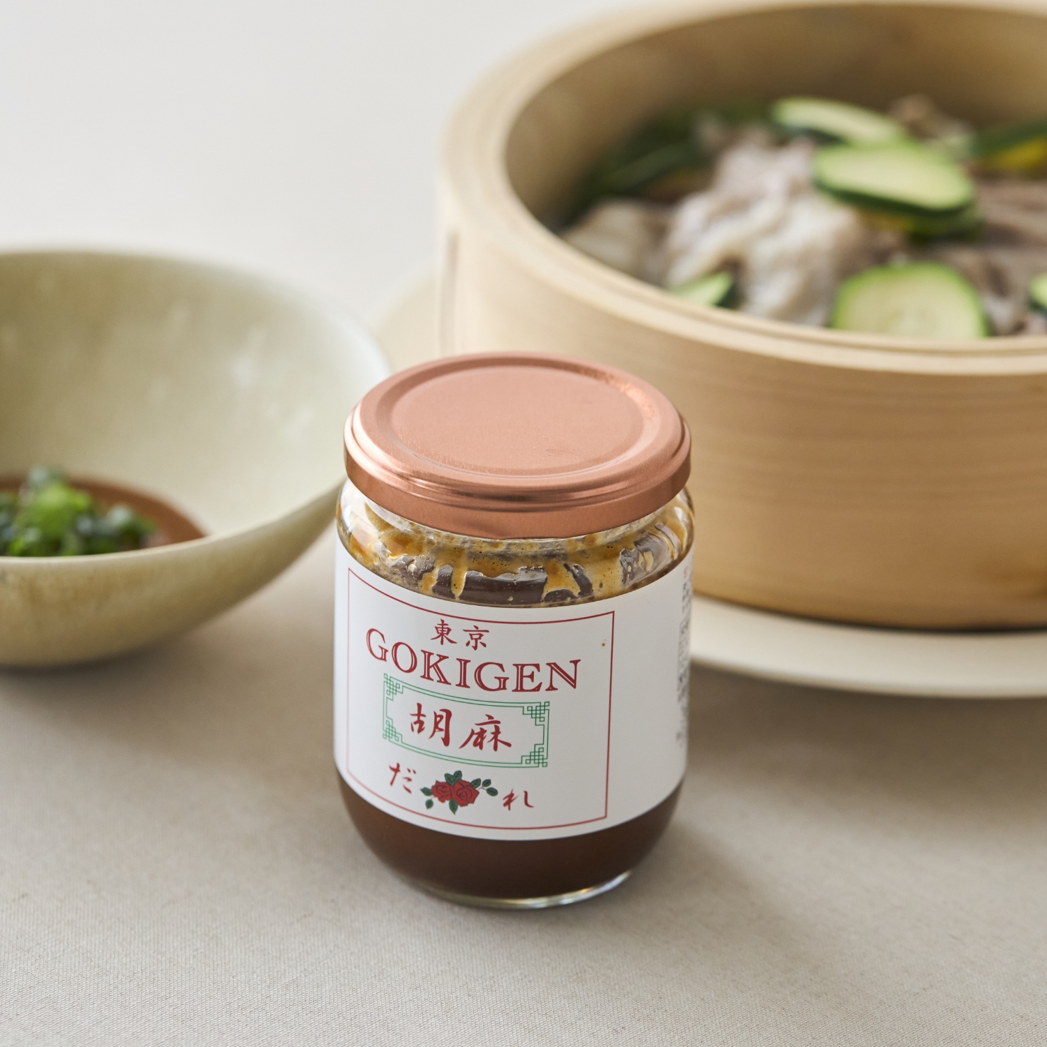 東京GOKIGEN胡麻だれ 250g