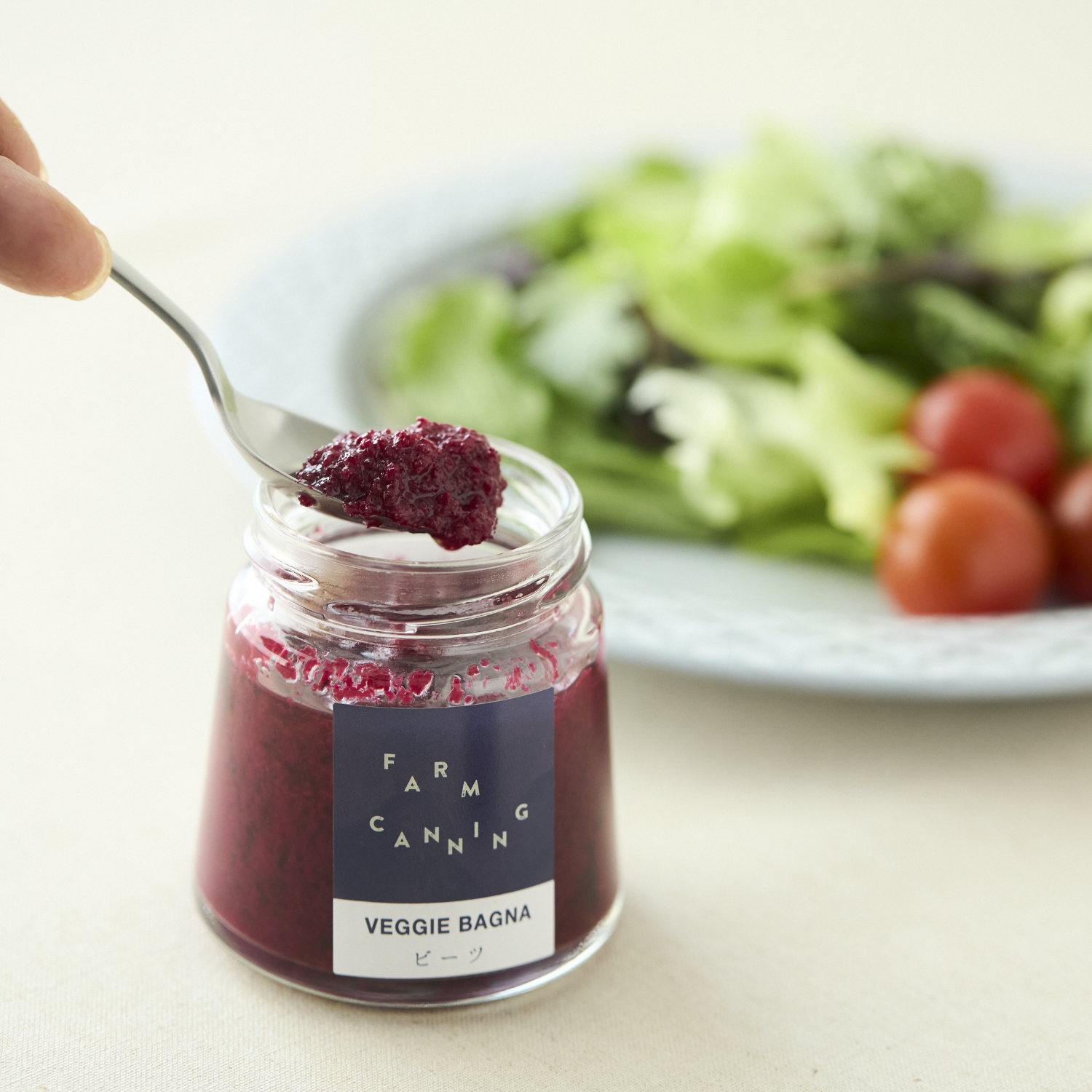FARM CANNING/VEGGIE BAGNA ビーツ