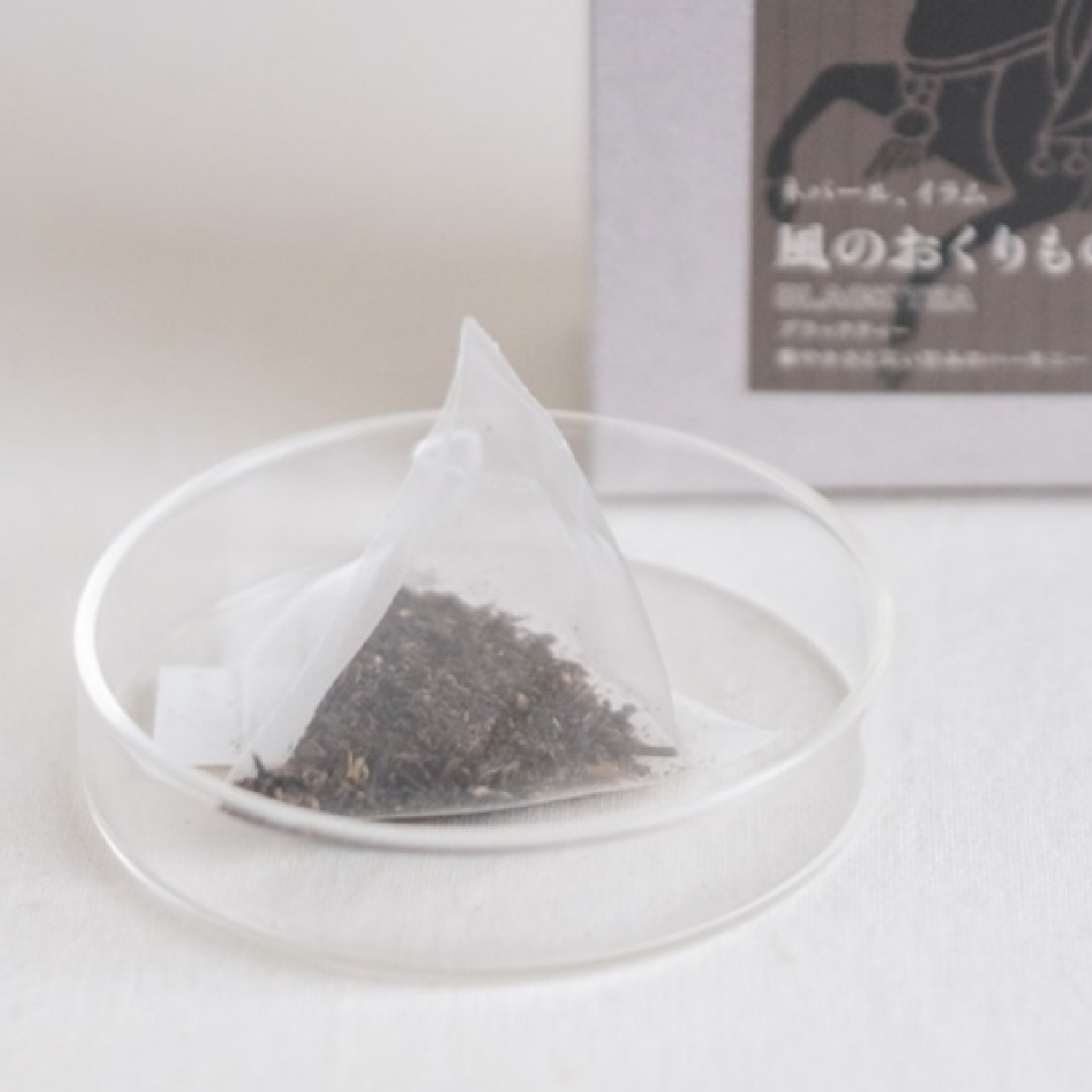 海ノ向こうコーヒー/ネパール イラム 風のおくりもの BLACK TEA ティーバッグ