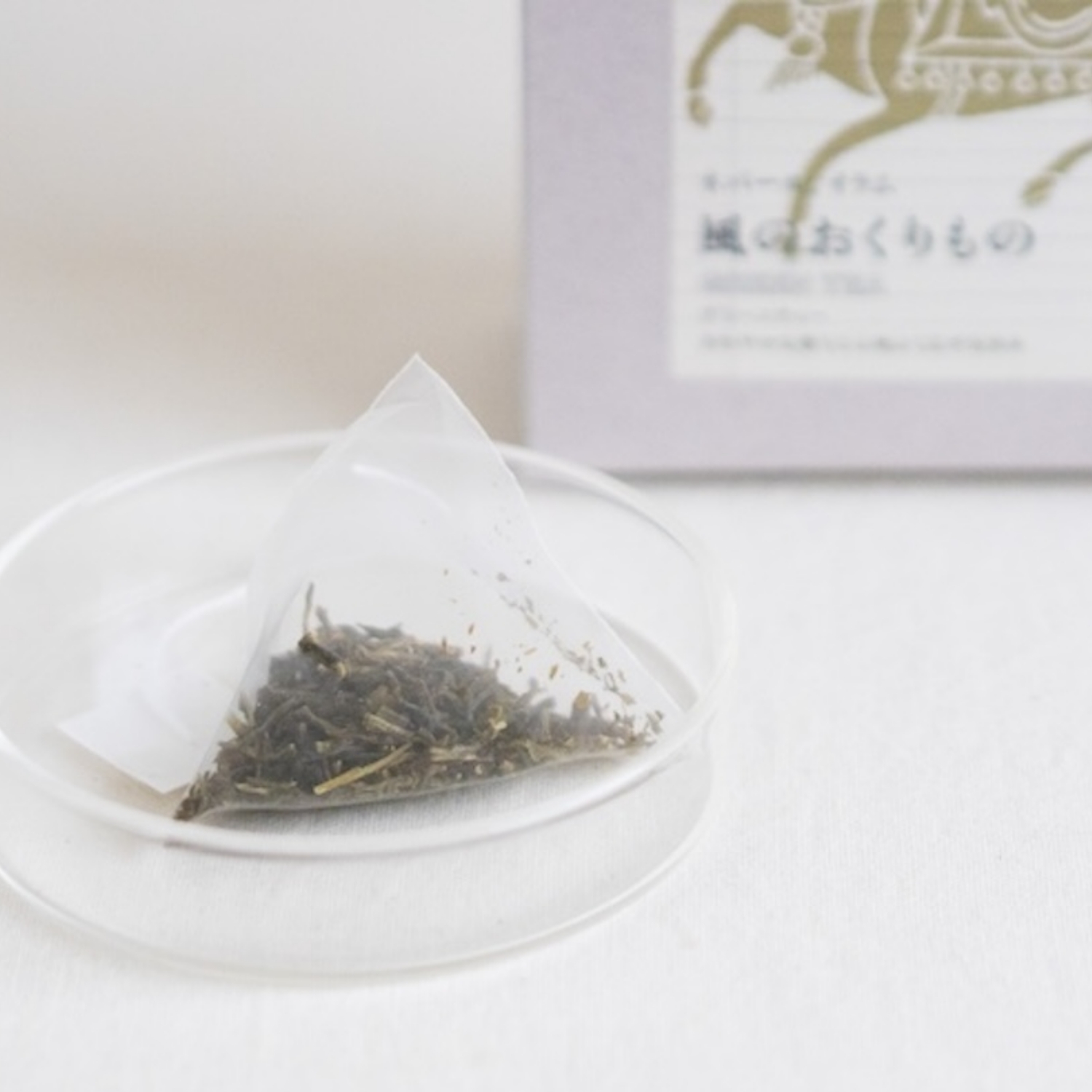 海ノ向こうコーヒー/ネパール イラム 風のおくりもの GREEN TEA ティーバッグ