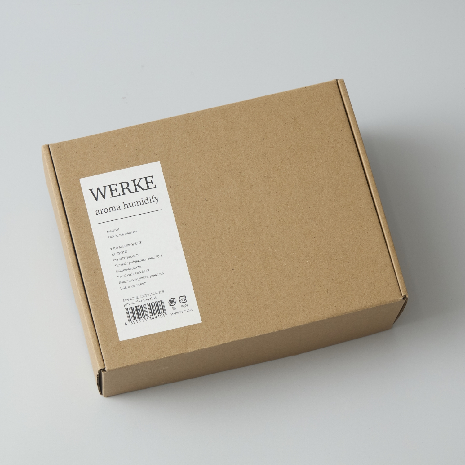 WERKE/アロマ加湿器