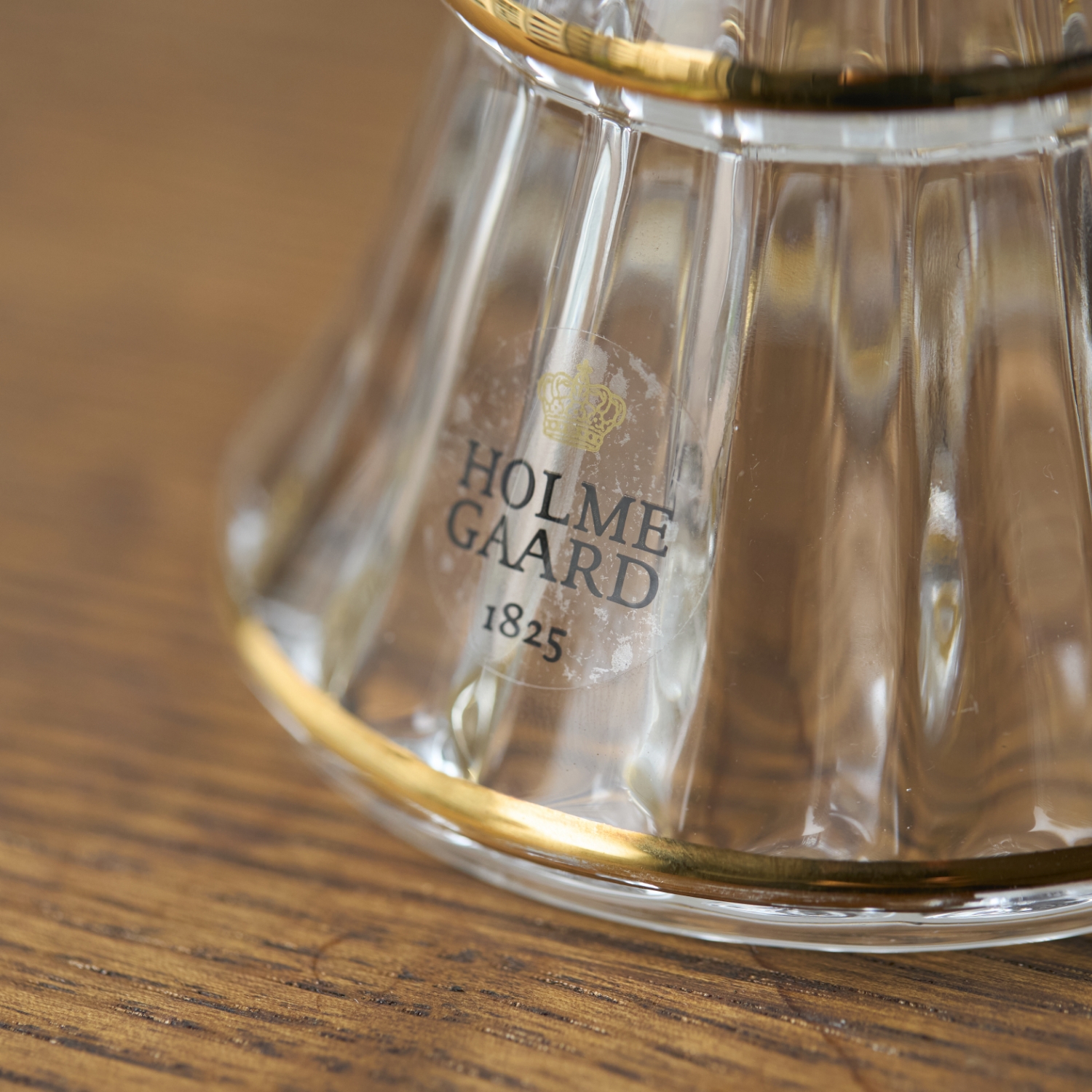 HOLMEGAARD/クリスマスツリー M