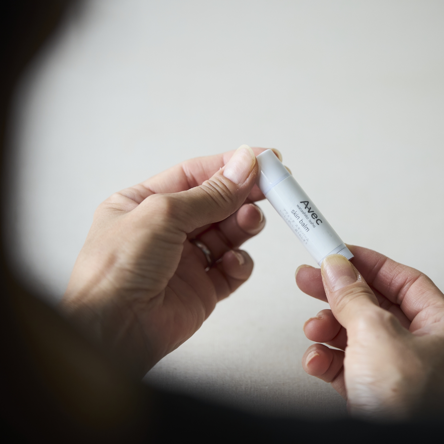 Avec/スキンバーム