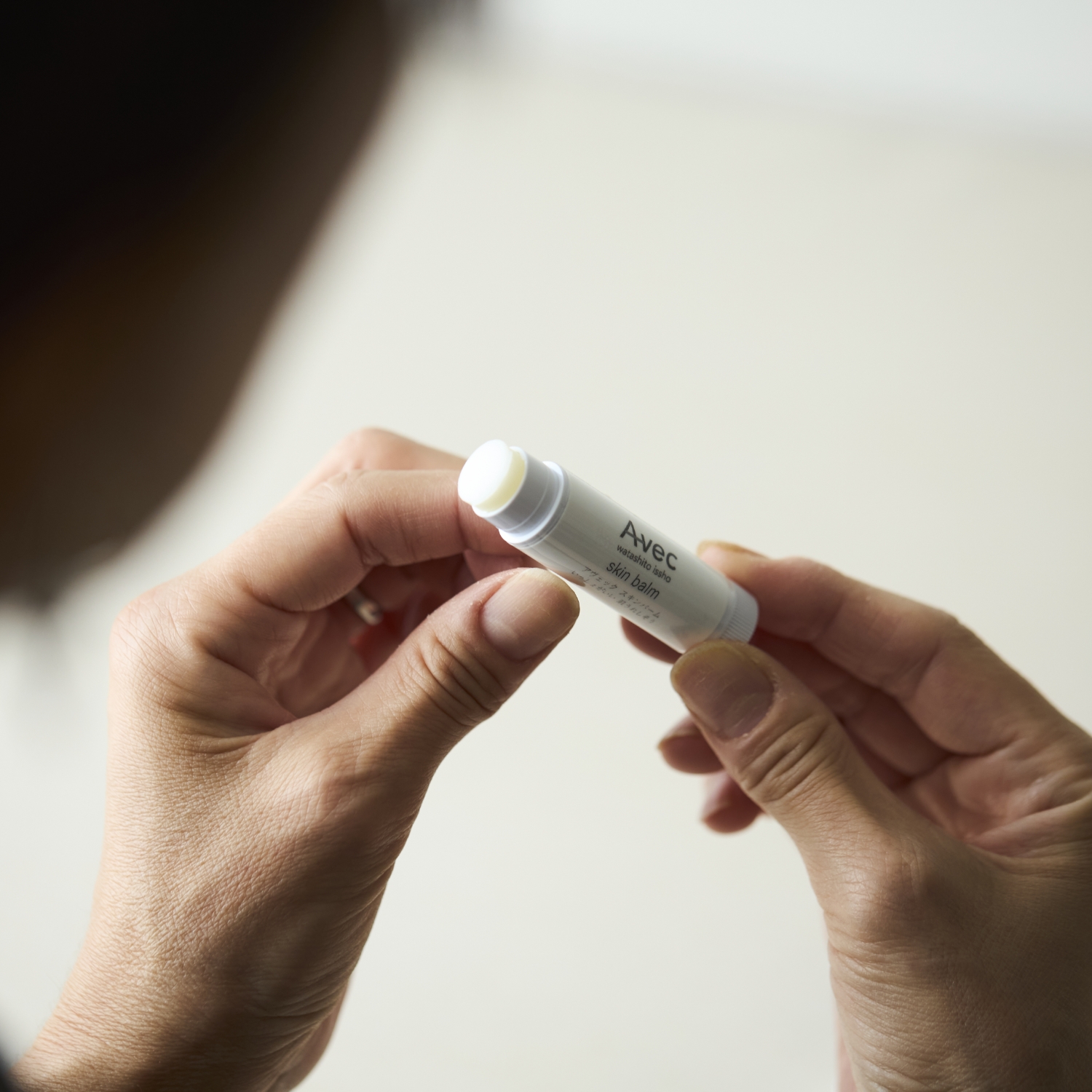 Avec/スキンバーム