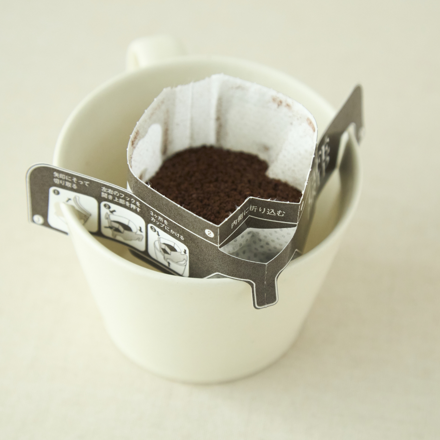 海ノ向こうコーヒー/海ノ向こうコーヒードリップバッグ4種ギフトセット