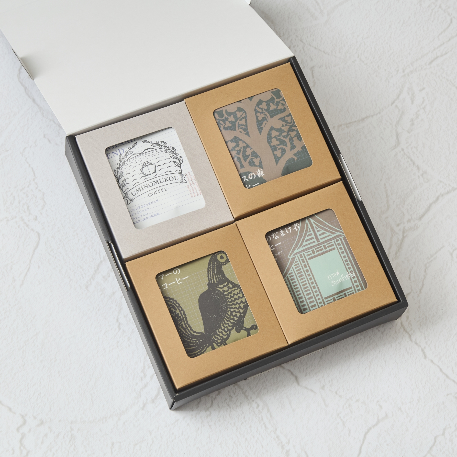 海ノ向こうコーヒー/海ノ向こうコーヒードリップバッグ4種ギフトセット