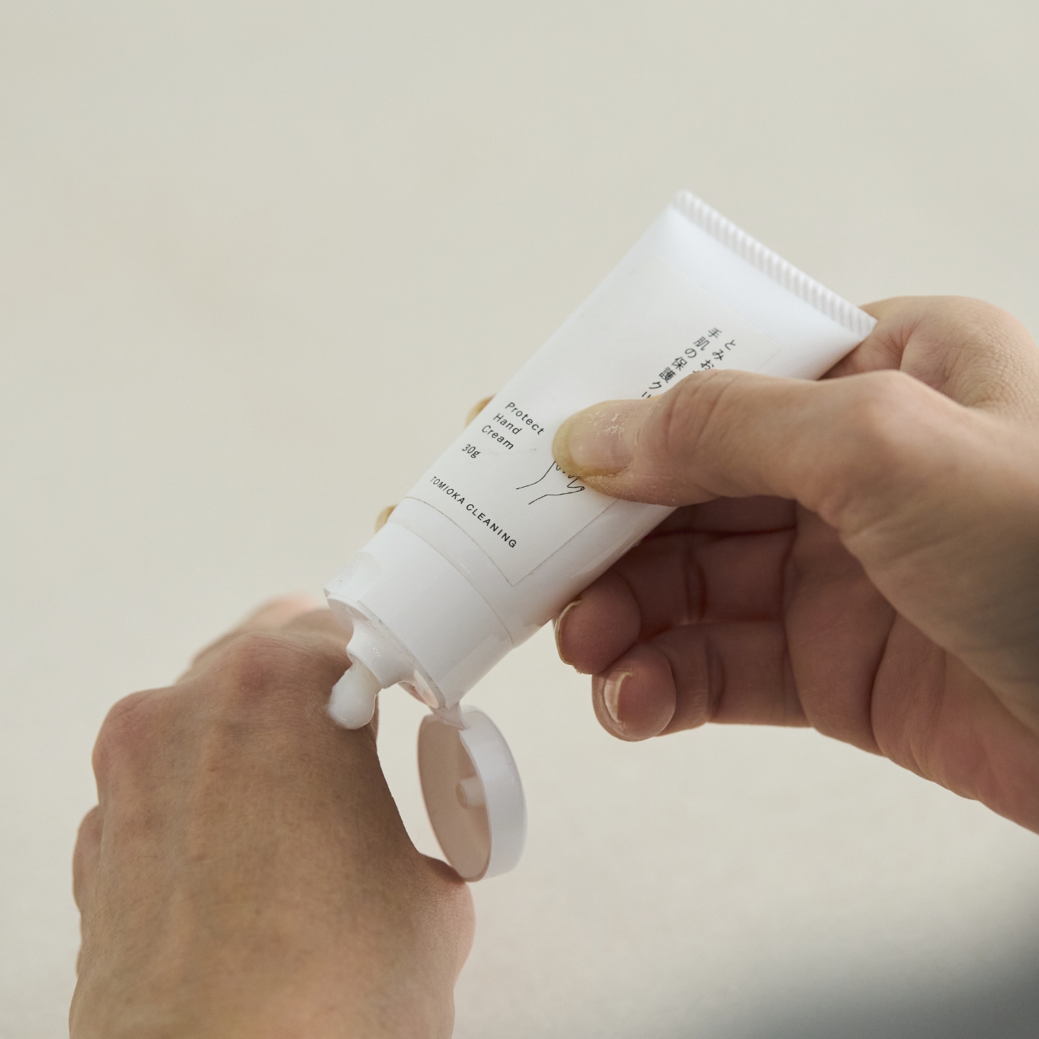 とみおかクリーニング/手肌の保護クリーム 30g