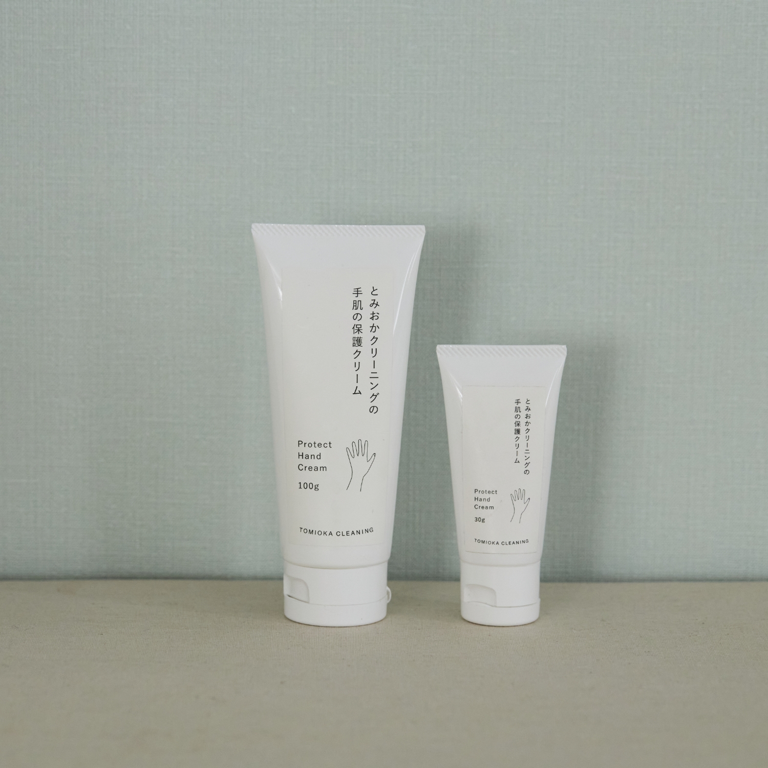 とみおかクリーニング/手肌の保護クリーム 30g