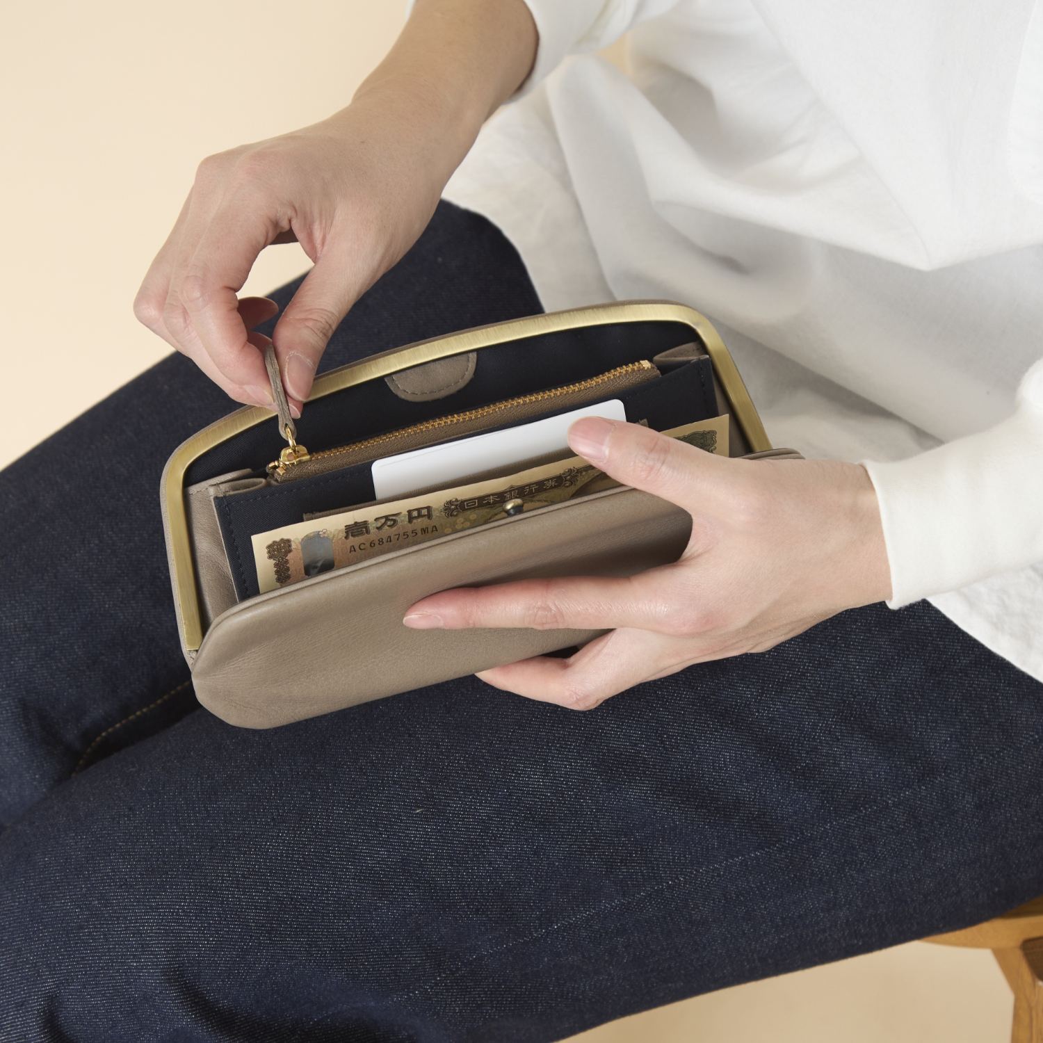 SiiLo/SEPA 3 WAY WALLET