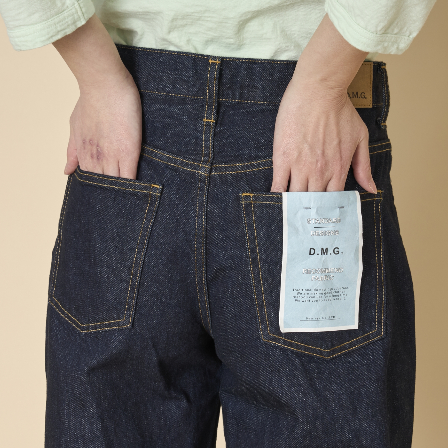 Brocante/DMG　カーブラインデニム