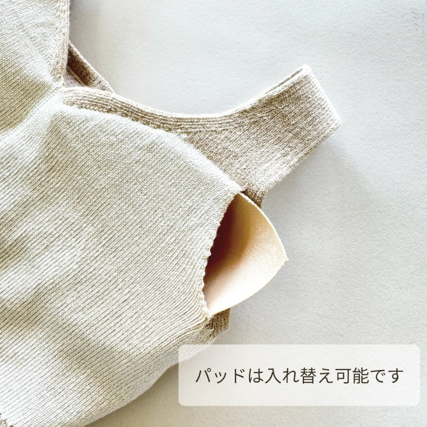 MALYNE SILK/シルクコットン ハーフトップ