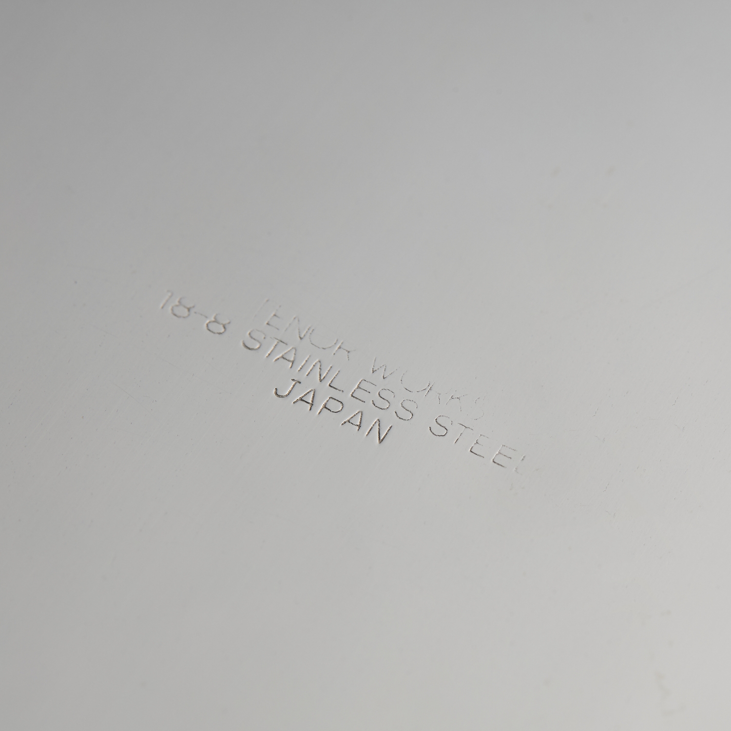 保堂/ソーサー・菓子皿 ステンレス