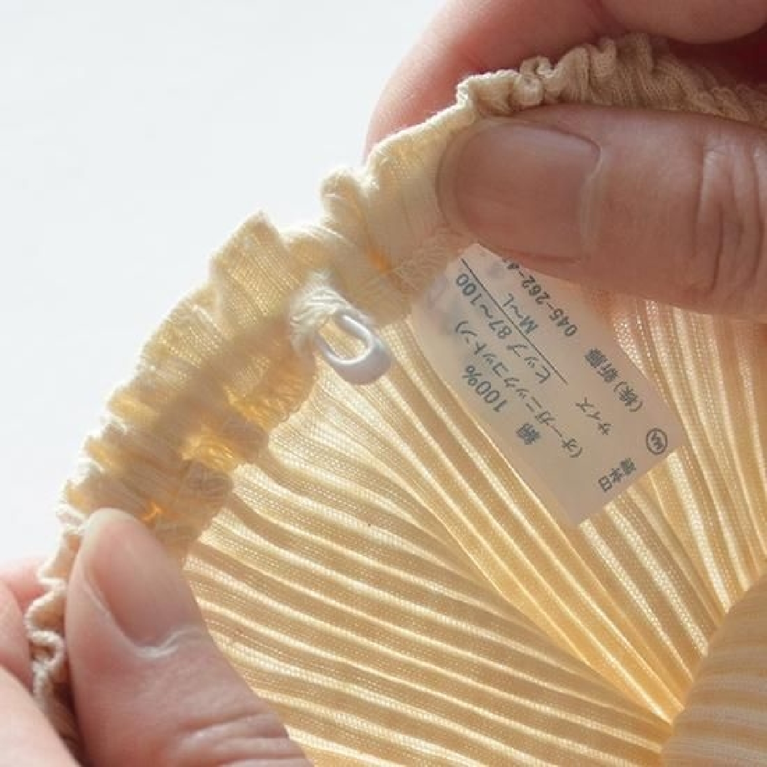 天衣無縫/リブショーツ