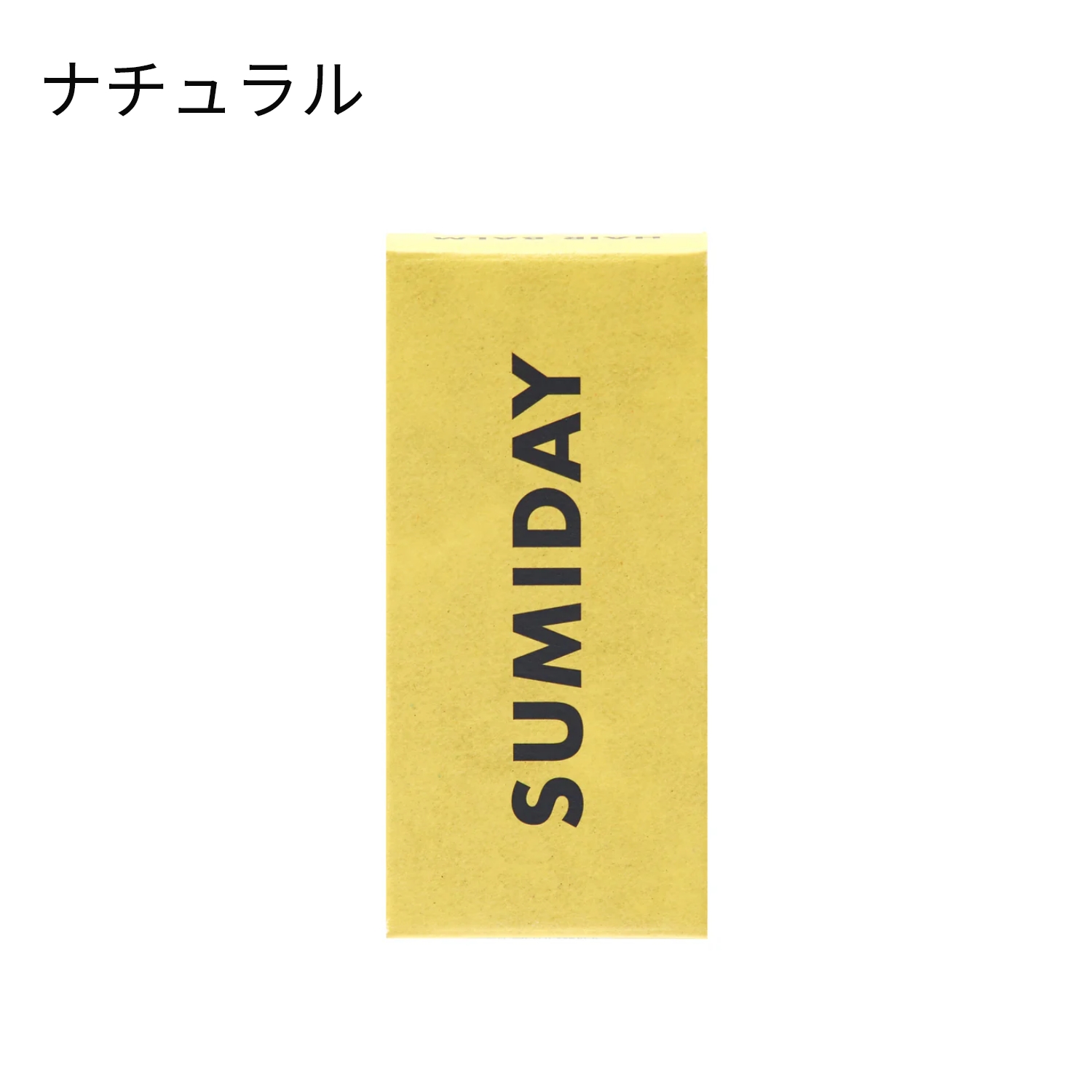 SUMIDAY/HAIR BALM