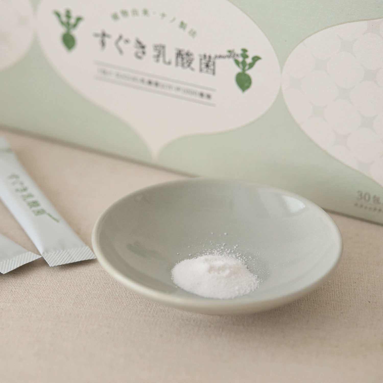 すぐき乳酸菌パウダー 30包入