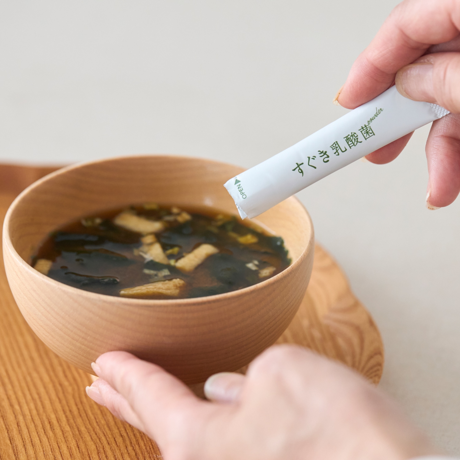 すぐき乳酸菌パウダー 30包入