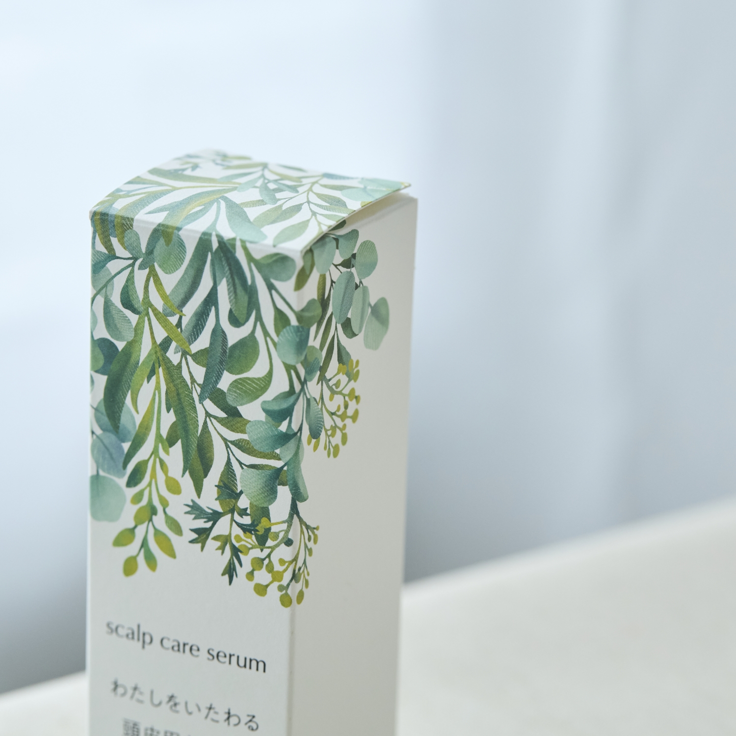 わたしをいたわる頭皮用美容液＋スカルプクリーンブラシセット