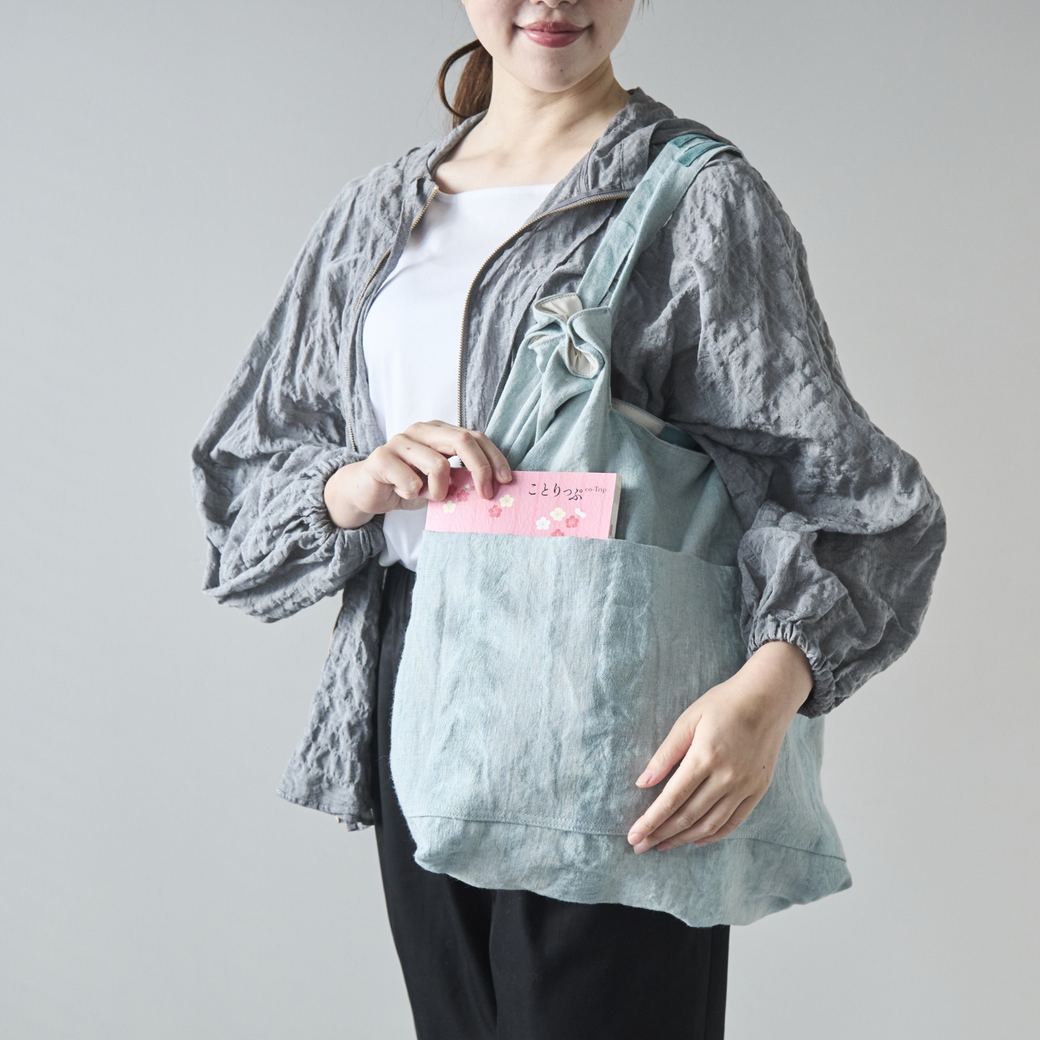 charm/リネンシャーリングバッグ　XL