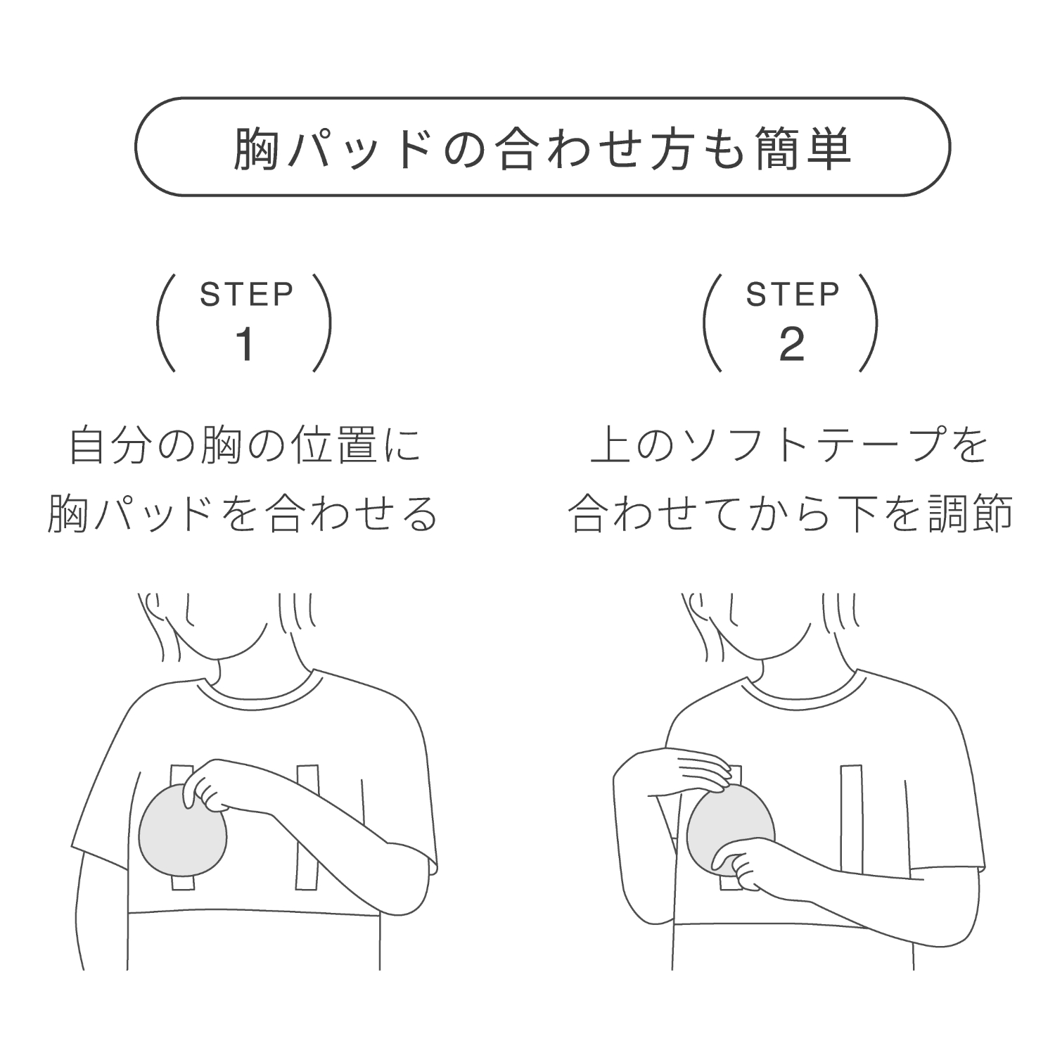 no-bu/ブラレスT シルケット涼