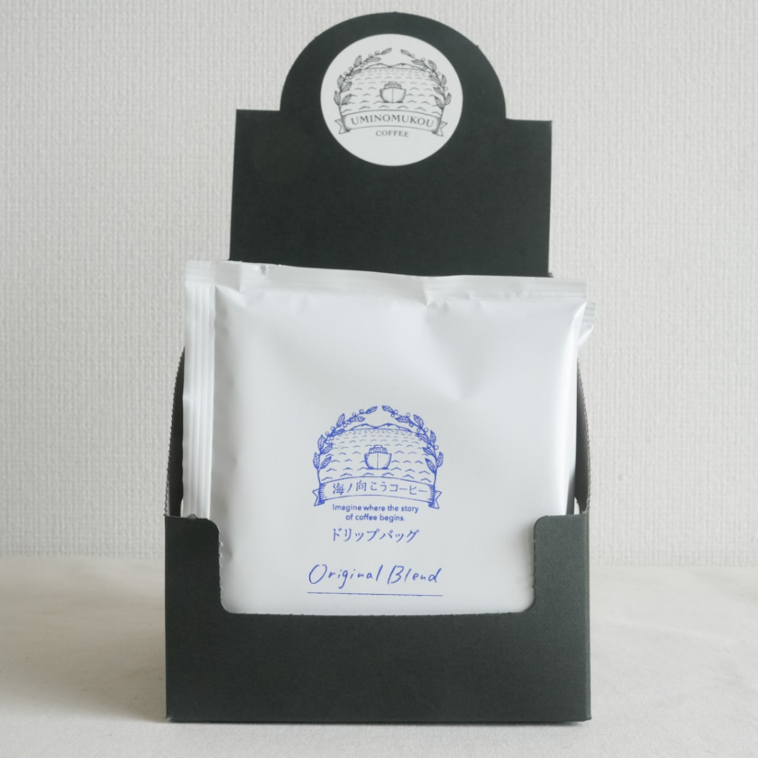 海ノ向こうコーヒー/オリジナルブレンドコーヒー ドリップバッグ10個入り