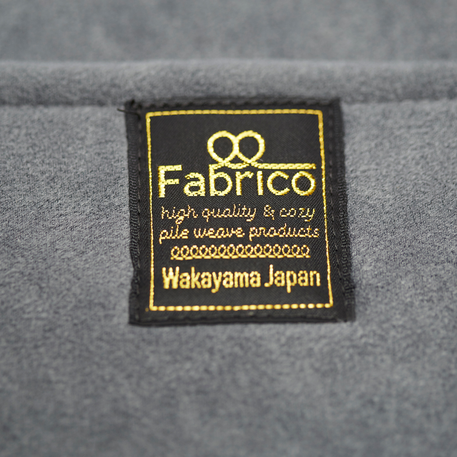 fabrico/チェアパッド Curly sheep gray