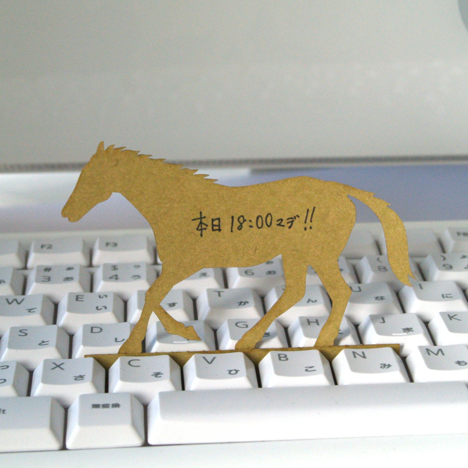 HIMOJIMOJI/Deng On Horse