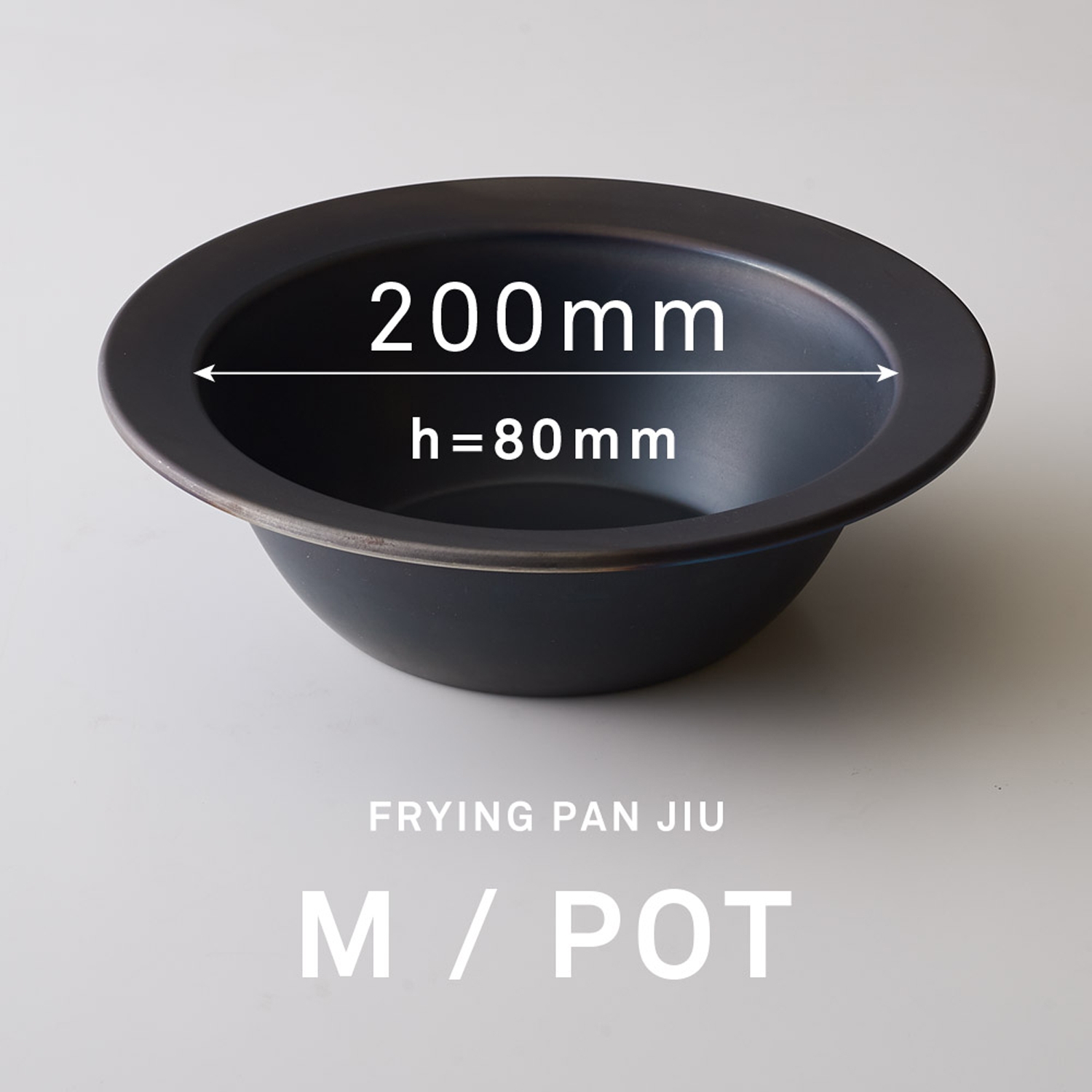 JIU/FRYING PAN JIU M深型 ハンドルセット ウォルナット