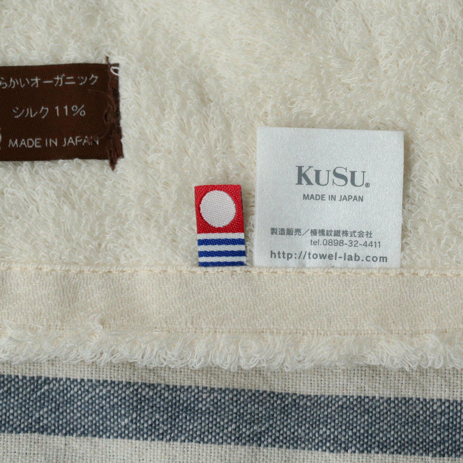 KuSu/ピュアオーガニックタオル for Ladies バスタオル スタンダードサイズ＆フェイスタオルセット