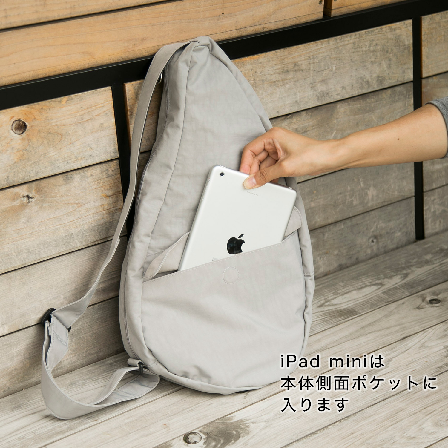 HEALTHY BACK BAG/テクスチャードナイロン M iPadサイズ