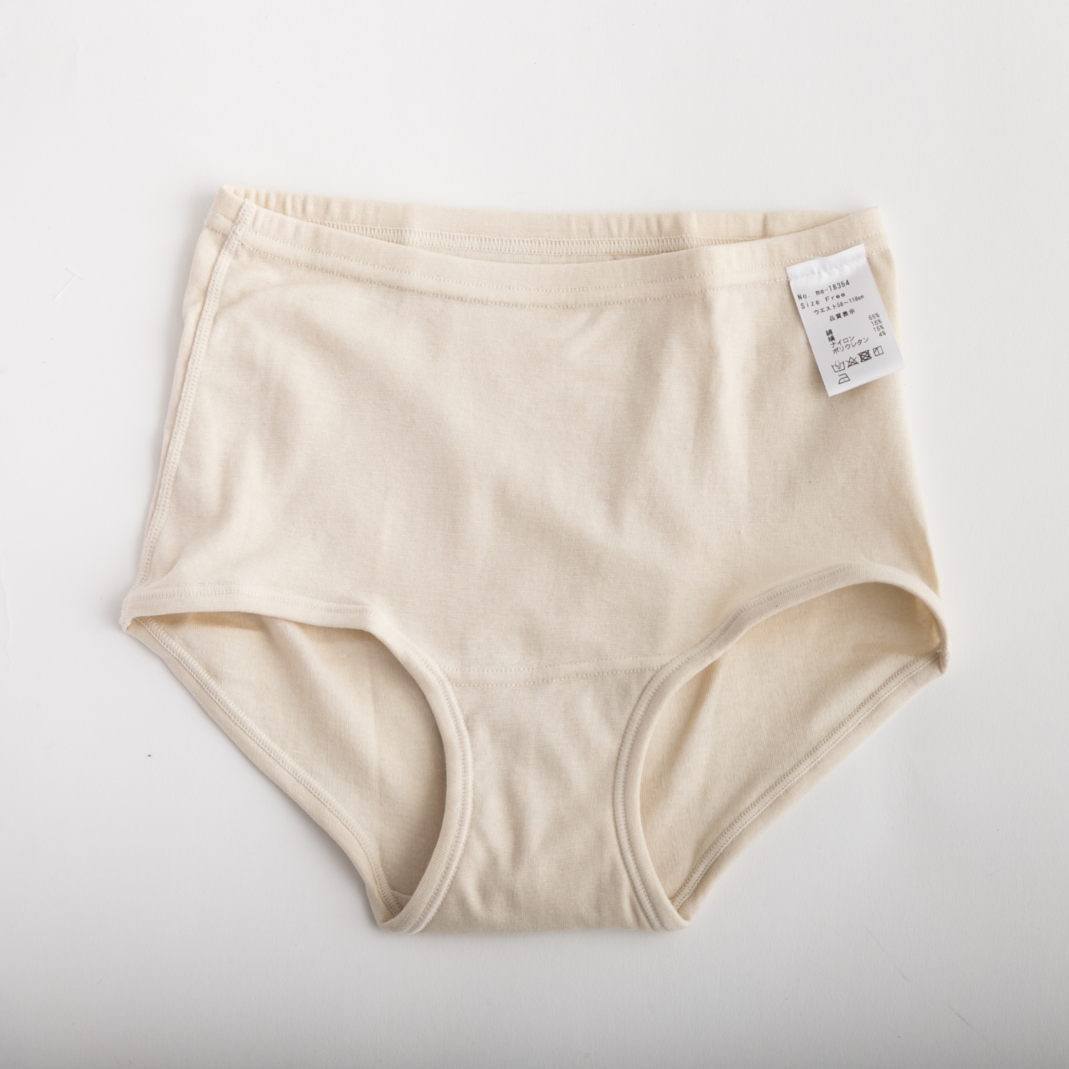Me コットンシルクショーツ スタイルストア