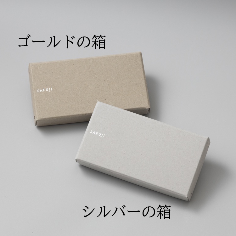 SAFUJI/ミニ長財布うすめ スタイルストア限定色